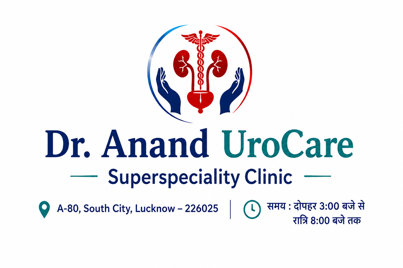 Dr. Ankit Anand