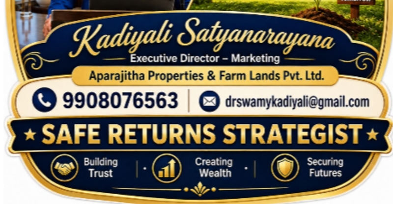 Kadiyali Satyanarayana