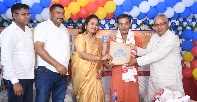 Bitiya sewa foundation
