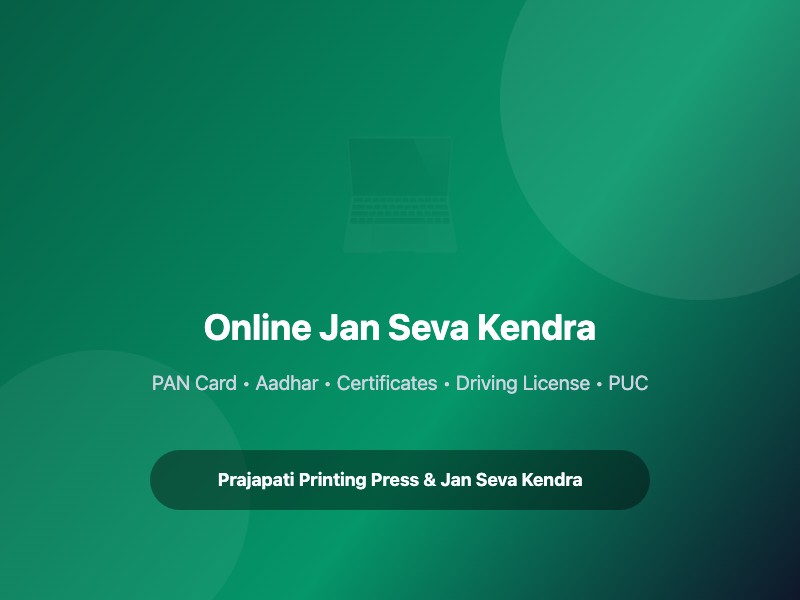 Gallery image from Prajapati Printing Press & Jan Seva Kendra