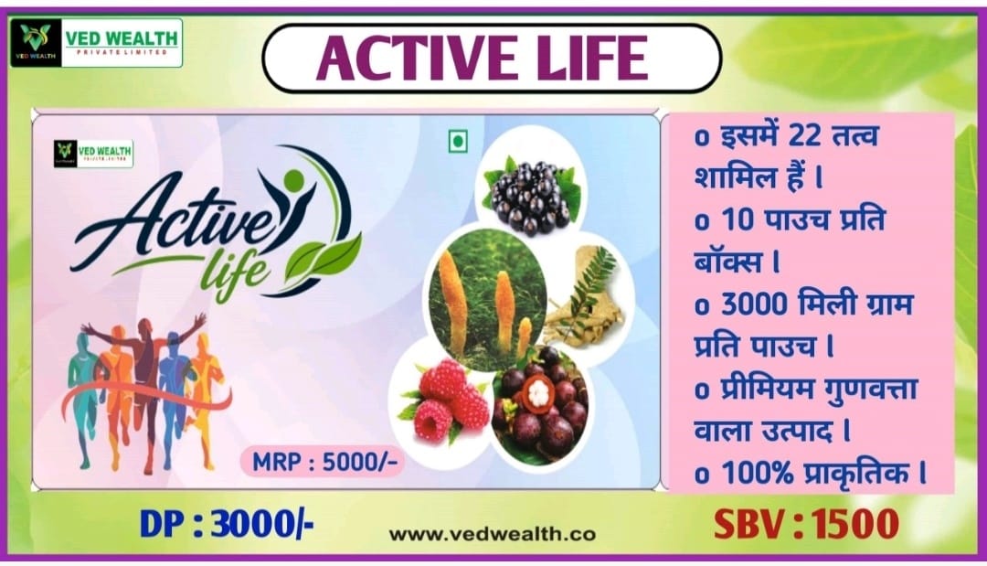 Gallery image from Abdulkarim - VED Wealth