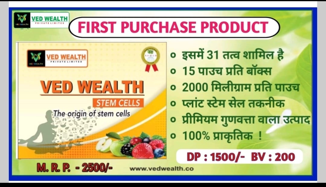 Gallery image from Abdulkarim - VED Wealth