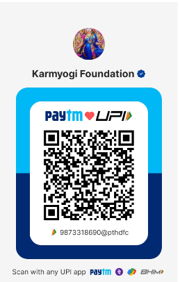 paytm