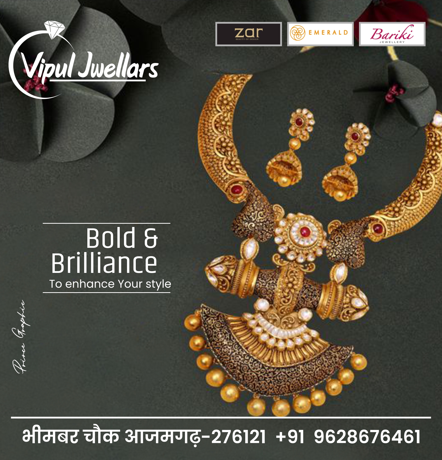 Jewellery Poster Design