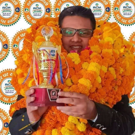 Sachin Kumar Sharma