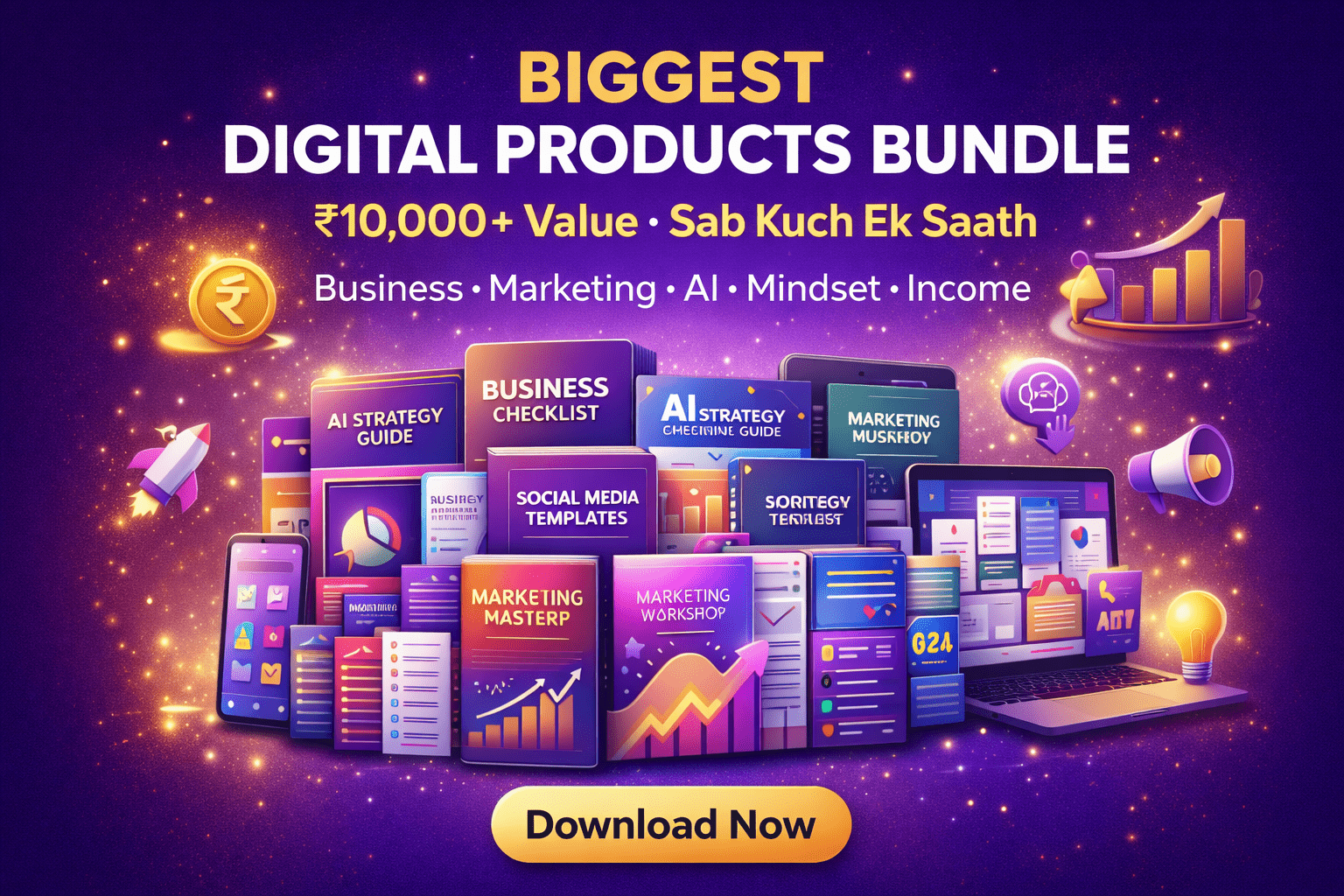 📦 Digital Products Services