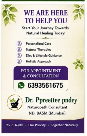 We Are Here To Help You