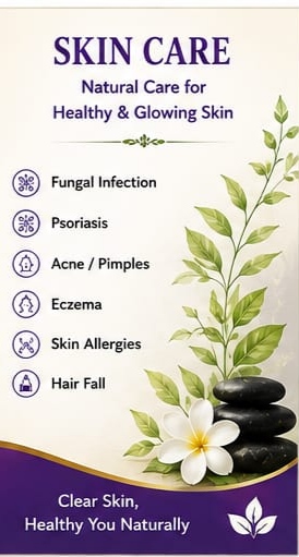 SKIN CARE