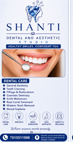DENTAL CARE