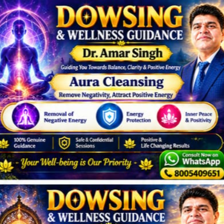 Aura cleansing