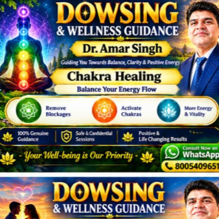 Past Life Regression