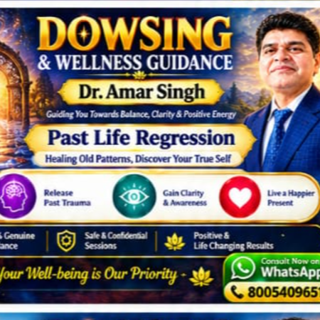 DOWSING & WELLNESS GUIDANCE