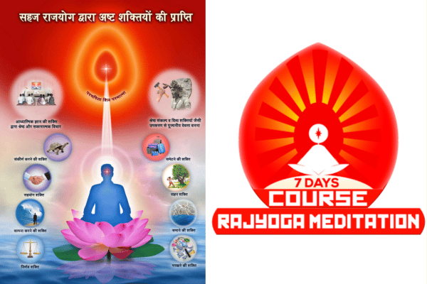 Rajyoga Meditation