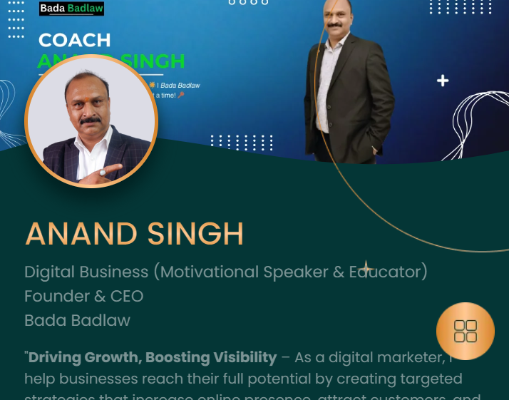 Digital Business Card